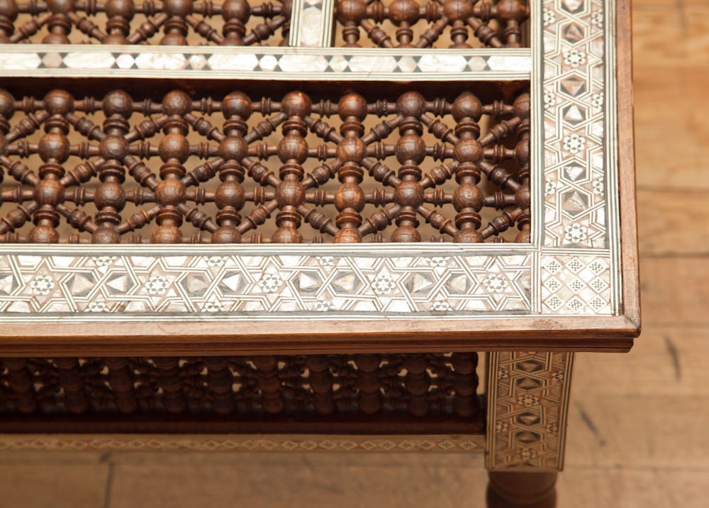 Wood A Rectangular Syrian Low Table with Open Fretwork Top and Sides