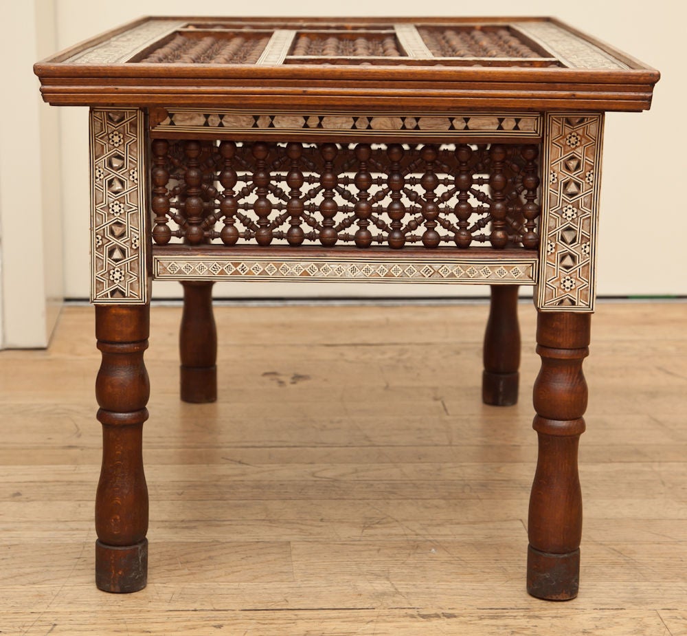 A Rectangular Syrian Low Table with Open Fretwork Top and Sides 1