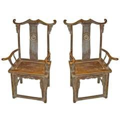 Minister Hat Armchairs