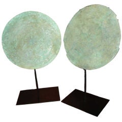 Bronze Gong Sculpture on Stand
