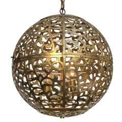 Large Japanese Globe Lantern