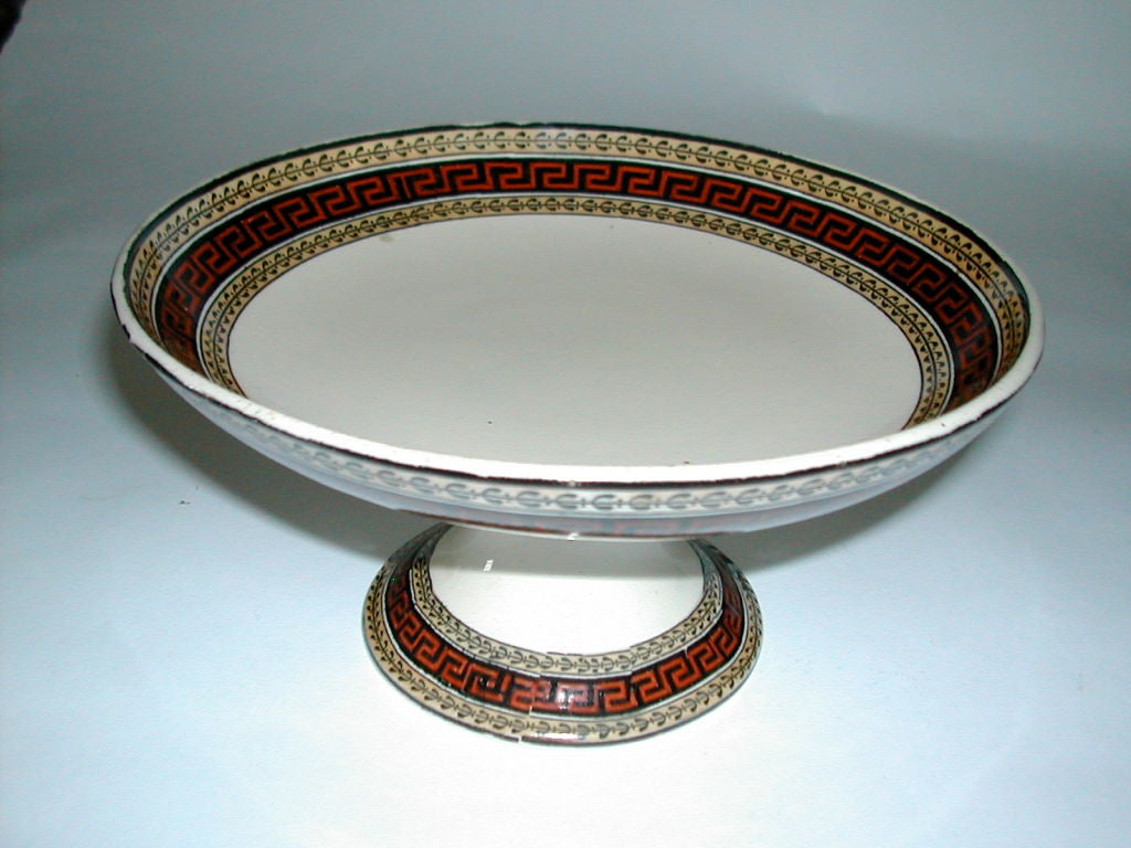 Copeland Spode Serving Piece