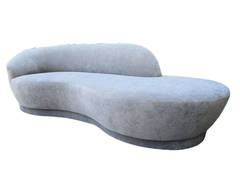 Cloud Sofa by Vladimir Kagan