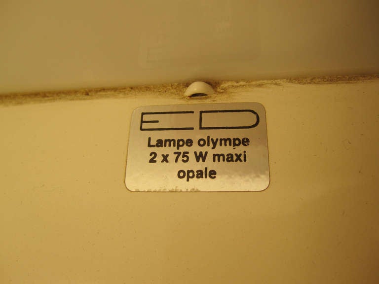 Italian Olympe Table Lamp attributed to Harvey Guzzini