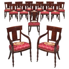 Set of 14, Mahogany Dining Chairs