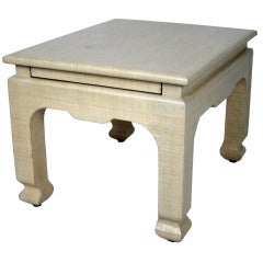 Lacquered Grasscloth Side Table in the style of Karl Springer
