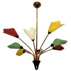 French 1950
s Perforated Metal Chandelier