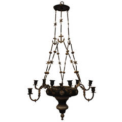 Antique Italian, Marche' Region, Wooden and Metal Lantern Chandelier, mid 19th century