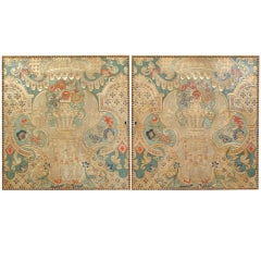Pair of Italian Rococo Leather Panels, formerly mounted on doors