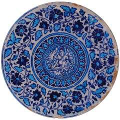 A 1st Half 19th Century Moroccan Painted & Glazed Ceramic Charger