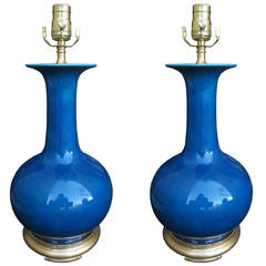 Pair of 19th-20th Century Chinese Turquoise Lamps