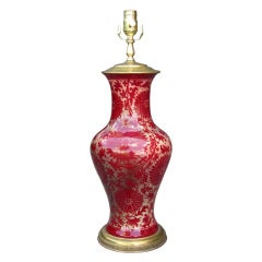 English Flambe Lamp, Signed E.R.Wilkes 1923