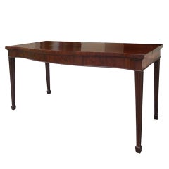 19thc Georgian Style Bowfront Mahogany Server