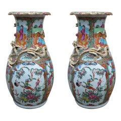 Late 19th/Early 20th Century Pair of Chinese Famille Rose Vases