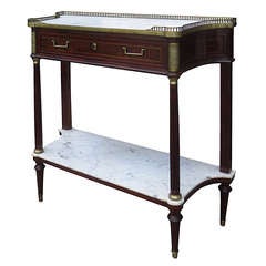 20thc French Directoire Two-tier Console Dessert With One Drawer