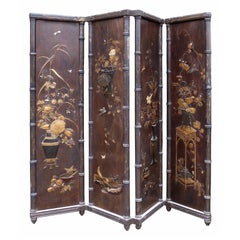 18th-19th Century Carved 
Gilded Four-Panel Screen Edged in Faux Bamboo