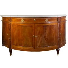 Antique Louis XVI Style Mahogany Side Cabinet