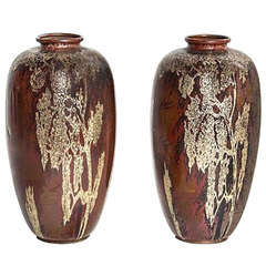 PAIR WMF Ikora Metal Vases. Circa 1930