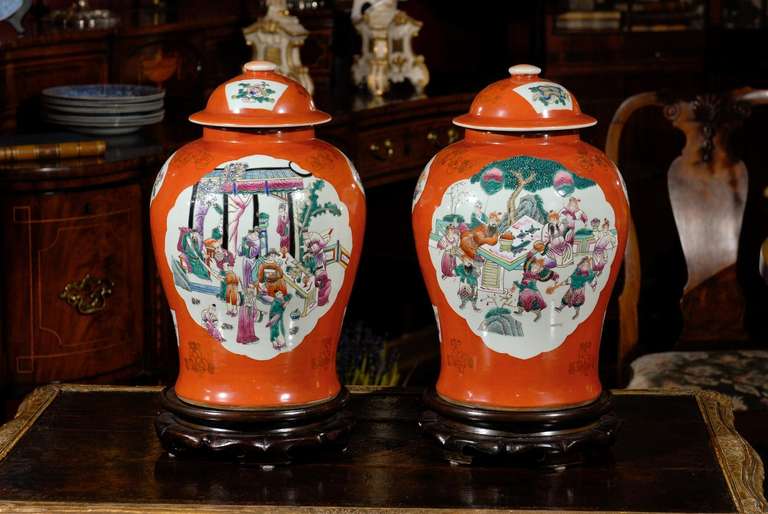 20th Century Burnt Orange Porcelain Ginger Jars