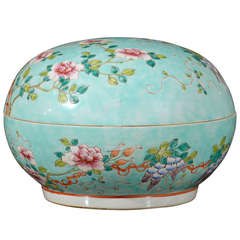 Qing Dynasty Turquoise Porcelain Two-Piece Covered Bowl
