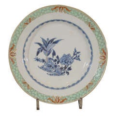 18th Century Ceramic Chinese Plate
