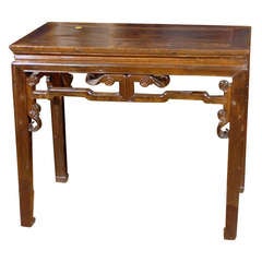 19th C. Ming Style Side Table