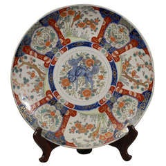 Large 19th C. Imari Porcelain Charger w/ multicolor floral decor