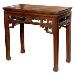 19th Century Qing Dynasty Side Table with Fretwork Apron