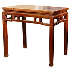 Qing Dynasty Half Table with Openwork Apron