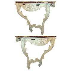 Pair Of Louis XV Consoles