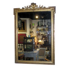 French Gilded Overmantle Mirror