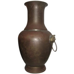 Chinese Brass Foo Dog Vase