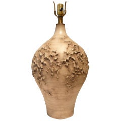 Superb Lee Rosen Studio Lamp