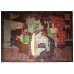 "Blue Grotto" A Modernist Tapestry