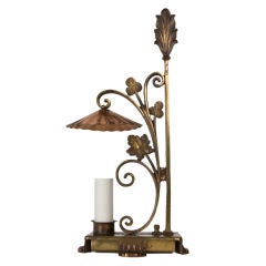 Foliate table lamp with copper shade