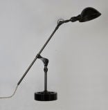 Machinist's lamp