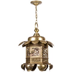 Pierced-Work Lotus Petal Lantern
