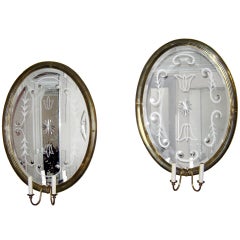 Large Mirrored Back Sconces