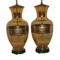 Vintage Pair of Large Amber Glass Lamps
