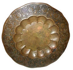 Large Patinated Brass Wall Decorative Tray