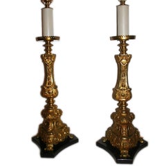 Pair of Repoussé Metal Lamps