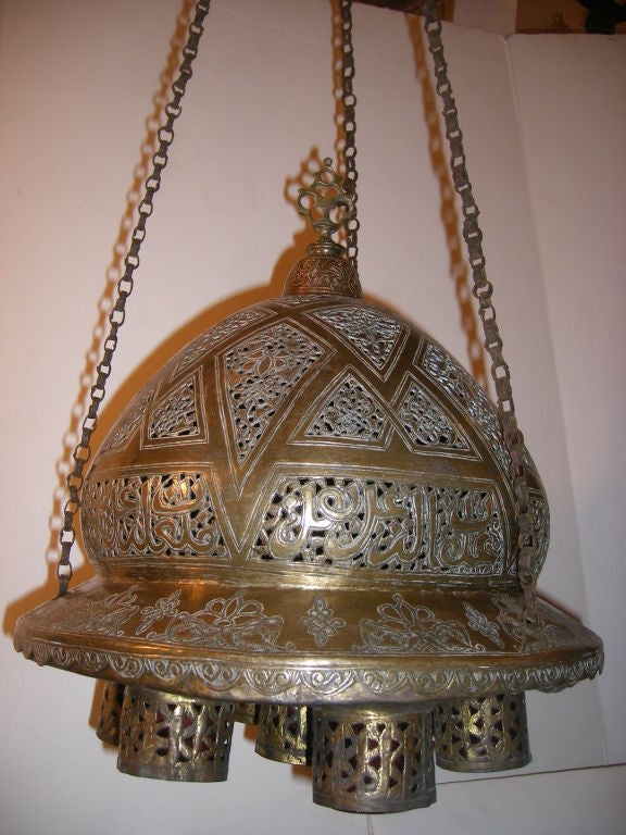 Turkish Brass Lantern