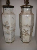 Vintage Pair of Japanese Porcelain Lamps