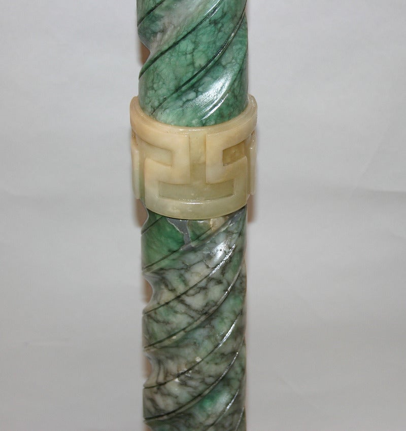 Neoclassic Carved Alabaster Floor Lamp