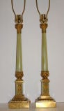 Pair of Onyx Table Lamps