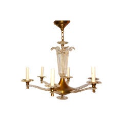 Moderne Gilt Brass & Lucite Chandelier