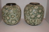 Pair of Porcelain Vases