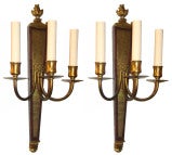 Pair of Carved Wood and Bronze Sconces
