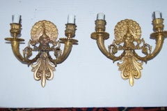 Pair of Peacock Shaped Sconces