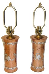 Pair of Peruvian Table Lamps